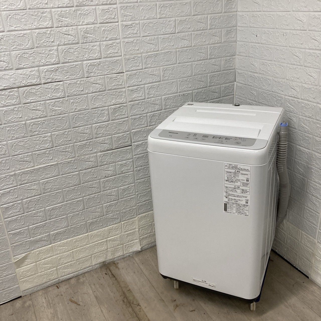 パナソニック 洗濯機