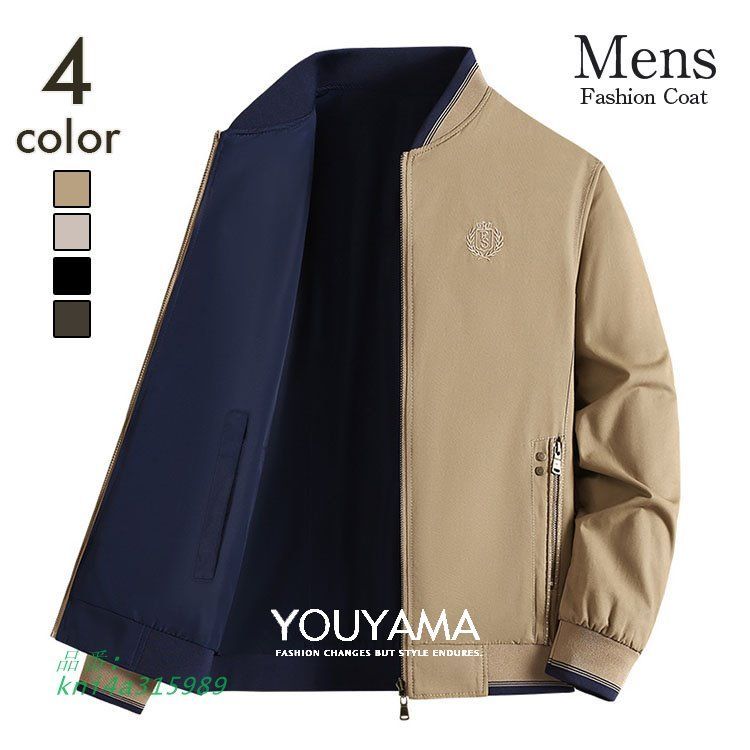 メンズ ジャケット フライトジャケット 秋冬 春 ミリタリージャケット スタジャン 送料無料 コート ブルゾン 紳士 ジャンパー ジャケット kni4a315989