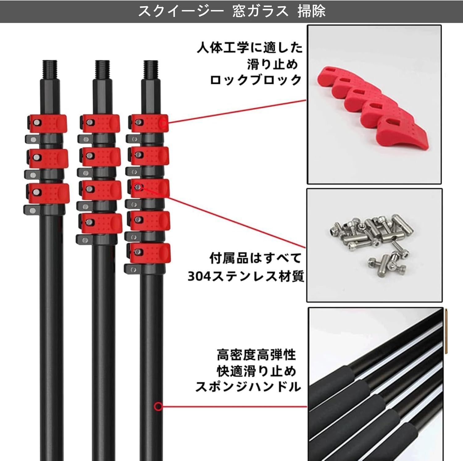 太陽光発電パネル 洗浄