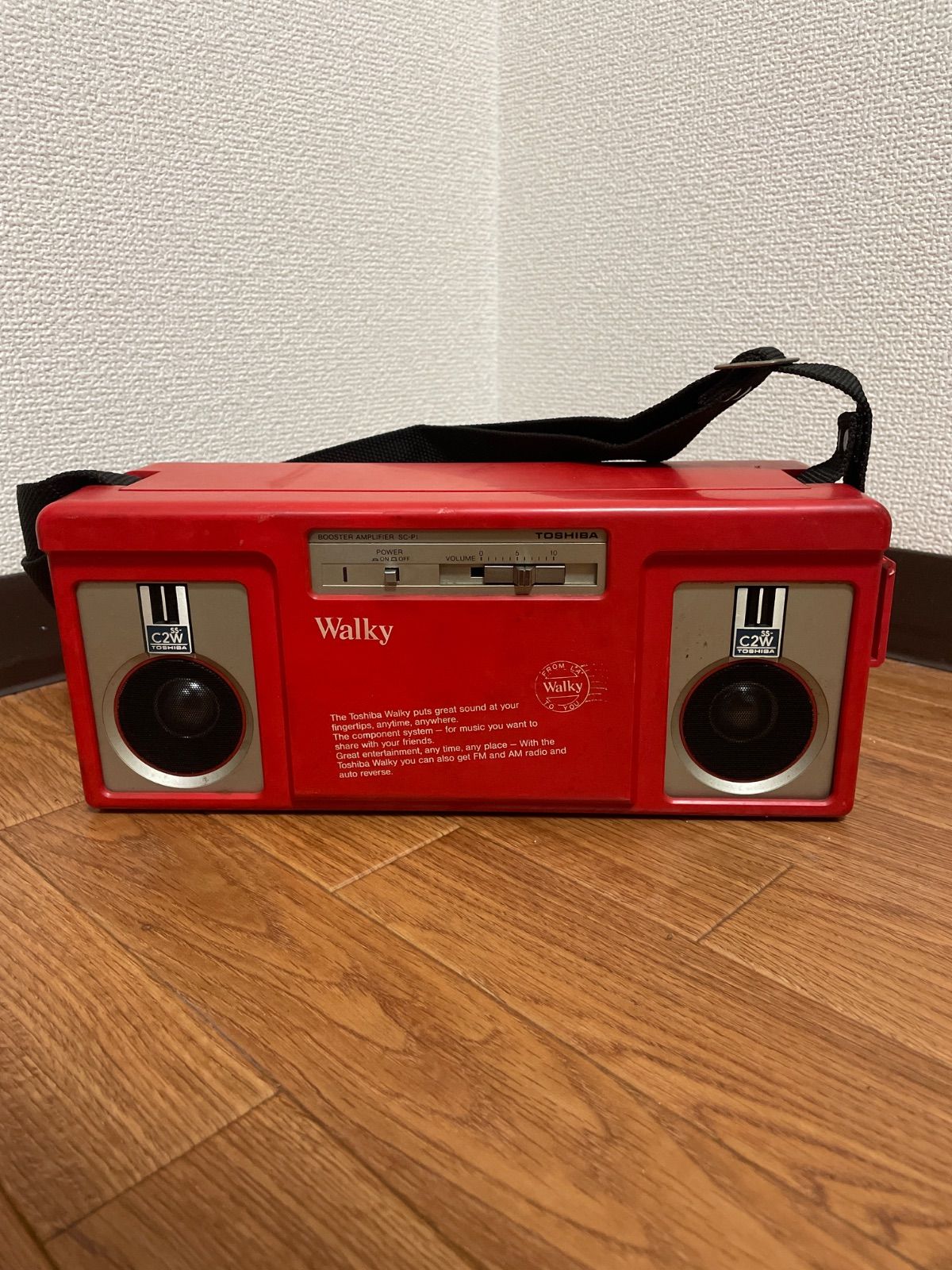 【ジャンク】TOSHIBA Walky KT-AS1 希少 セット 東芝 ウォーキー ジャンク品 レア？【ジャンク扱い】TOSHIBA Walky KT