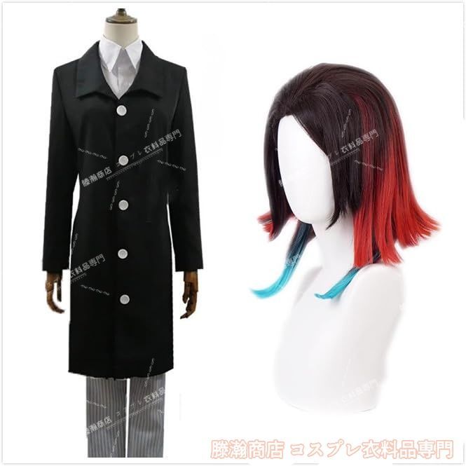 ウマ娘プリティーダービー ウィナーズレディ 中山競馬場 コラボ衣装