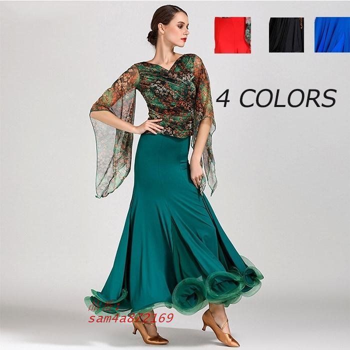 42点セット 社交ダンス ラテン衣装 タンゴ チャチャチャ ワルツ 競技着 ワルツダンス服 ダンス衣装 練習服 演出用 am4a872169