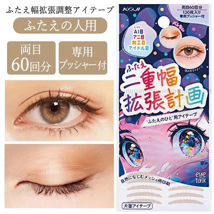 早い者勝ち＜送料込み＞シャープアイ Sharp Eye 5.10 OKAY 世界トップサーファーから支持される理由は？Sharpeye「マルシオ