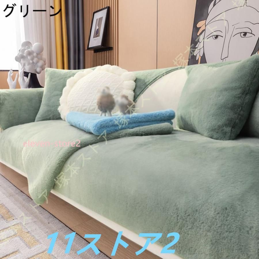 現代風
