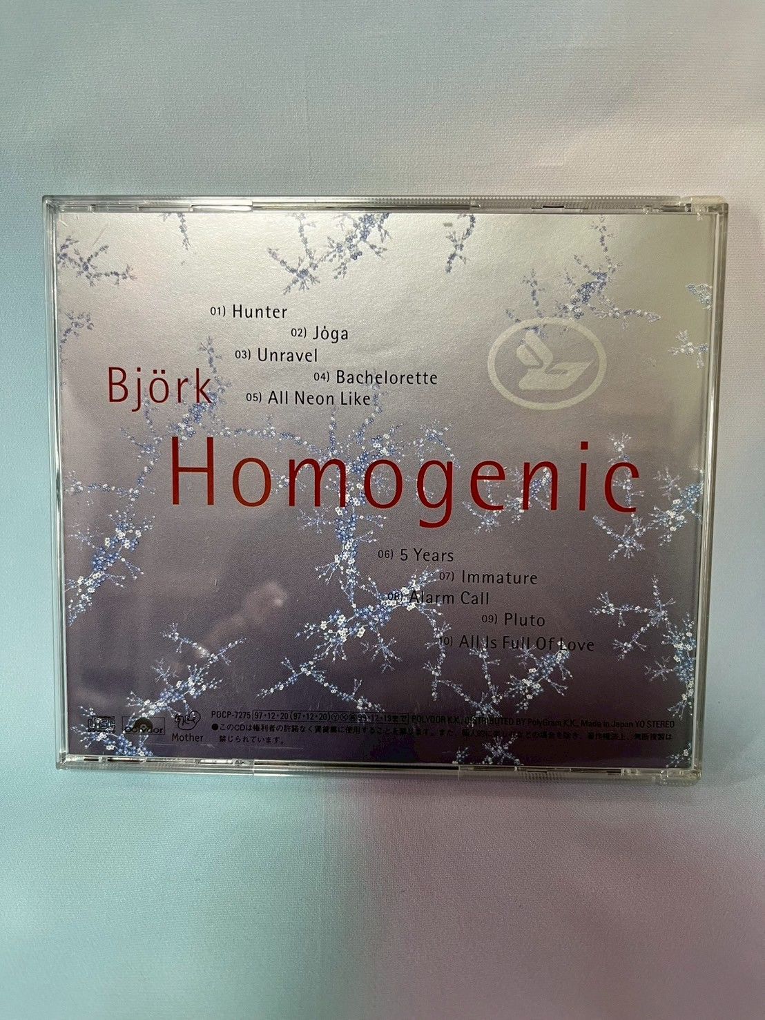 ビョーク / ホモジェニック デュアルディスク盤 CD DVD ビョーク / ホモジェニック デュアルディスク盤 CD DVD Amazon