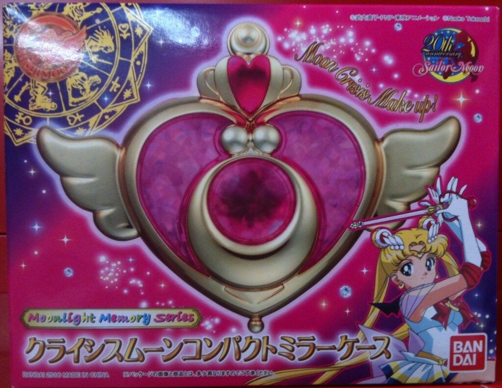 BANDAI ムーンライトメモリー クラヤンスムーンコンパクトミラーケース ムーンライトメモリー クライシスムーンコンパクトミラーケース
