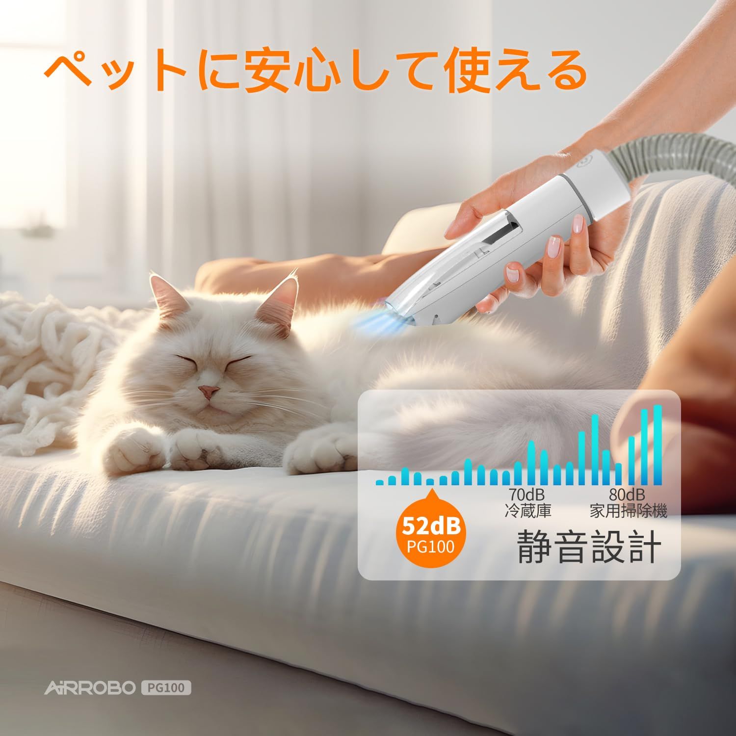犬 猫 バリカン ペット用セット 12000Pa 超強力吸引 2L大容量 バリカン ペット用セット 12000Pa 超強力吸引 2L大容量 犬
