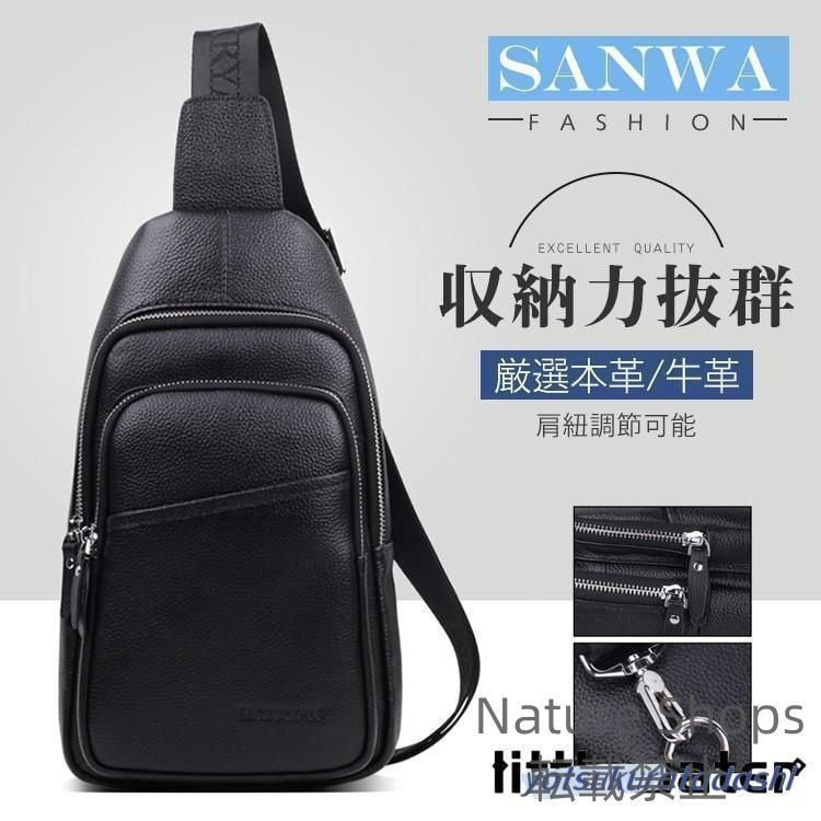 ボディバッグ メンズ 本革 2way 縦型 斜め掛け ショルダーバッグ 自転車 鞄 レザー ワンショルダー カジュアル 機能性 ixcp79