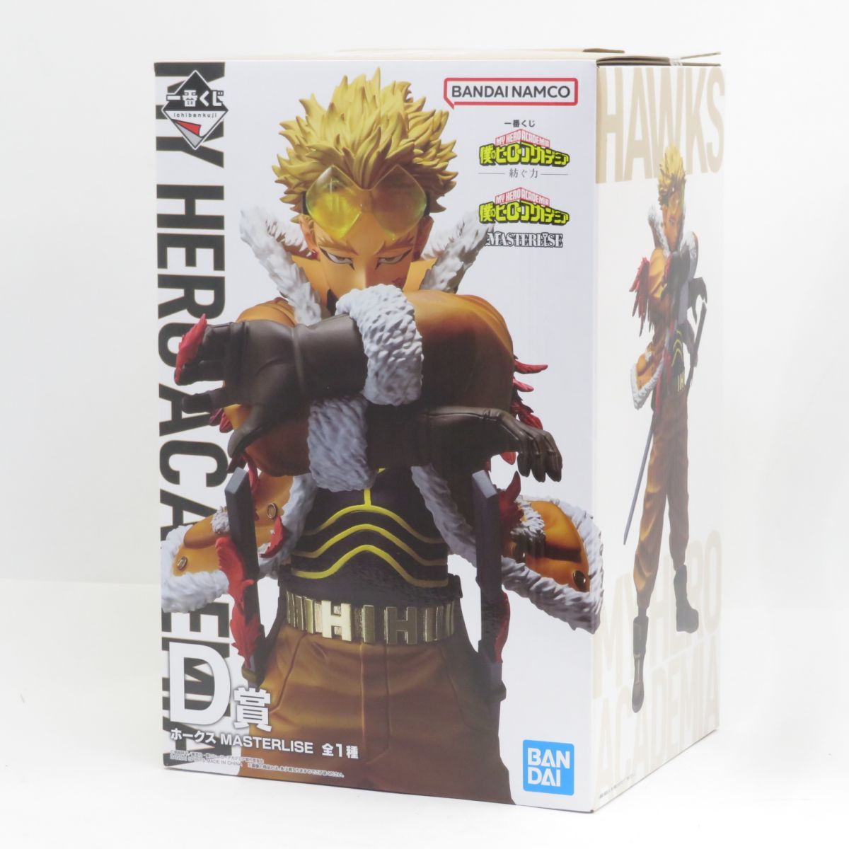 一番くじ 僕のヒーローアカデミア -紡ぐ力- D賞 ホークス MASTERLISE フィギュア