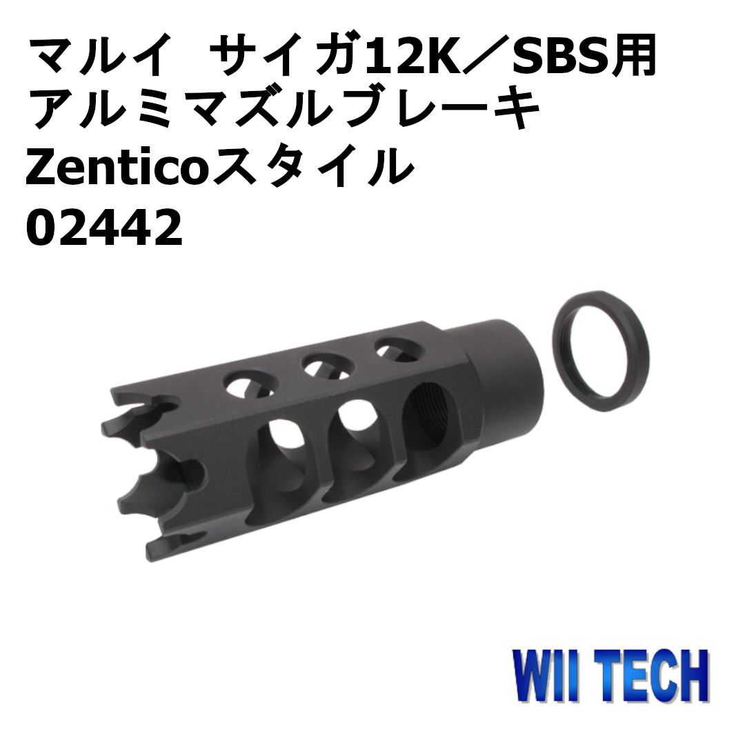 ハルカミライ　メキT Lサイズ 千葉北2りんかん】9月以降発売予定のヘルメット！！！ : 2