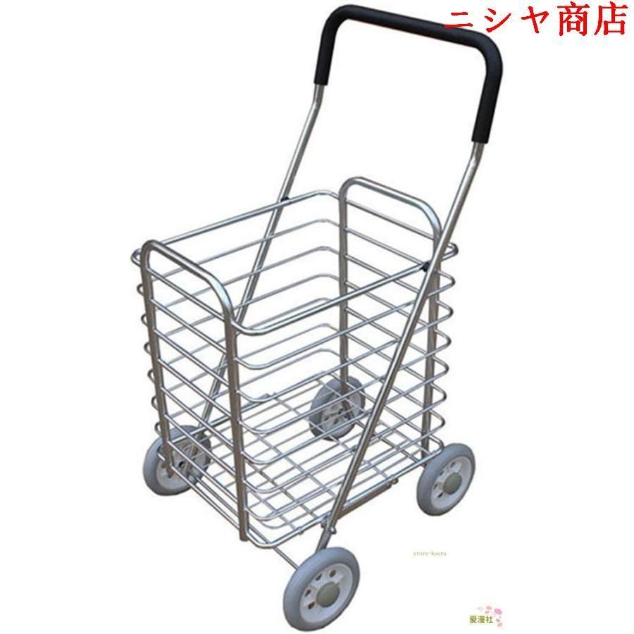 折りたたみ式 買い物カートアルミ合金製 ショッピングカート 階段昇降 カートセット 運搬 大容量 軽量 4輪 耐久性 釣り 旅行ピクニック 園