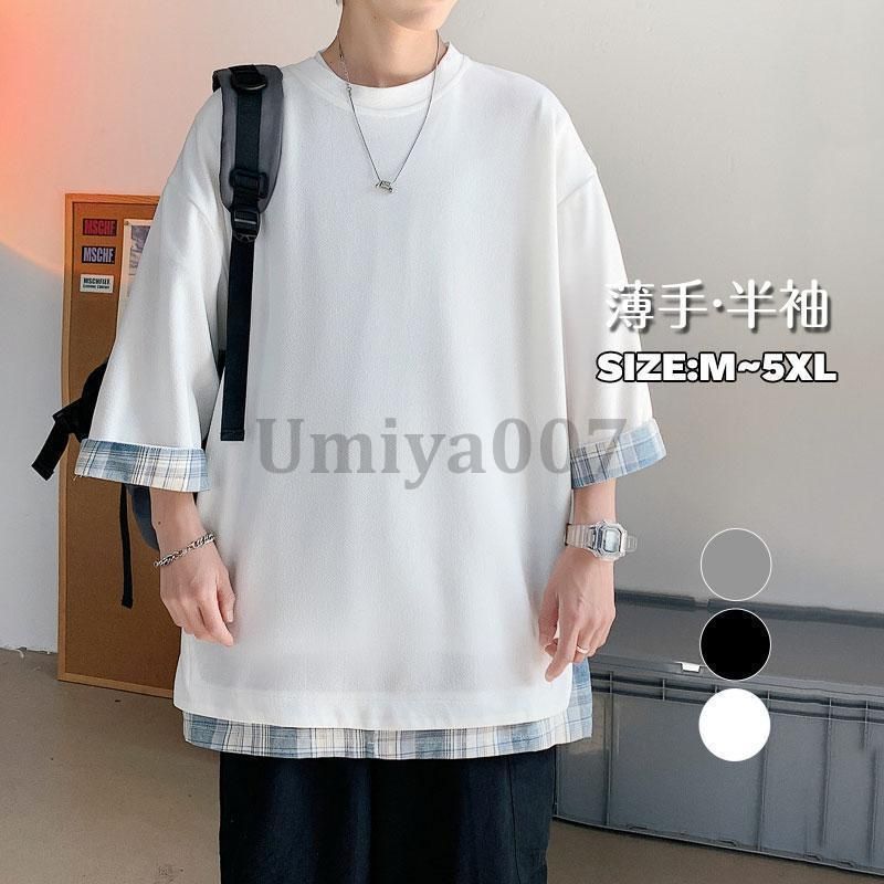 【中古】 麗澤中学校 ２２年度用/声の教育社 Amazon.co.jp: 358麗澤中学校 2022年度用 3年間スーパー過去問