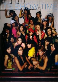 ONE AND G Plesents ALL JAPAN REGGAE DANCERS Volume 03