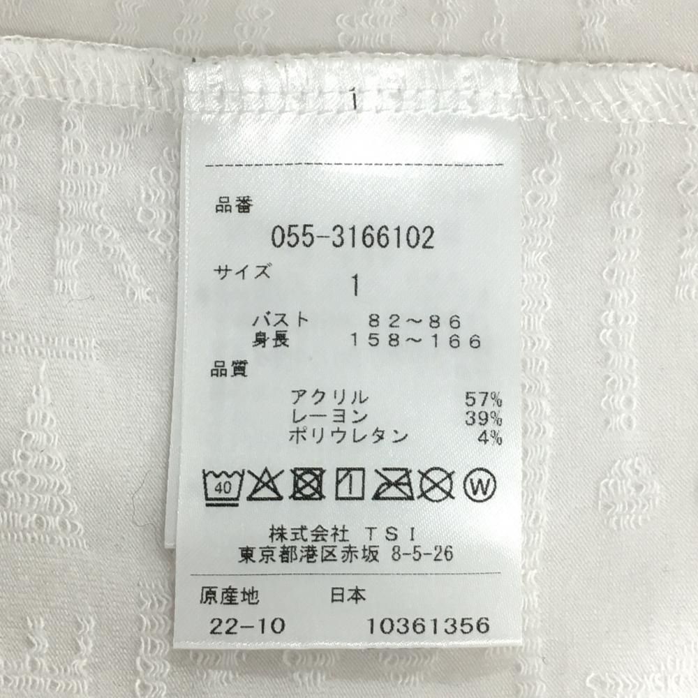 パーリーゲイツ 長袖ハイネックシャツ 白 総柄織生地 ロゴグレー