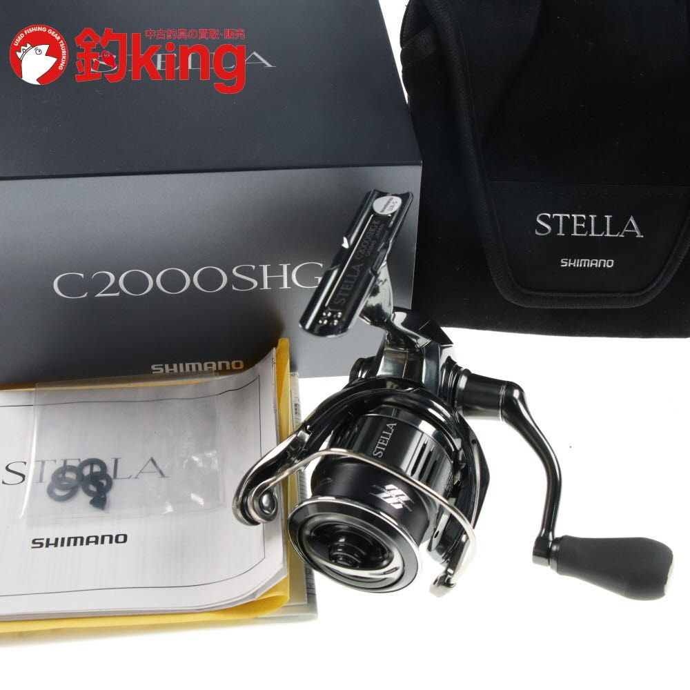中古/未使用品】 シマノ 22 ステラ C2000SHG /G041M - メルカリ