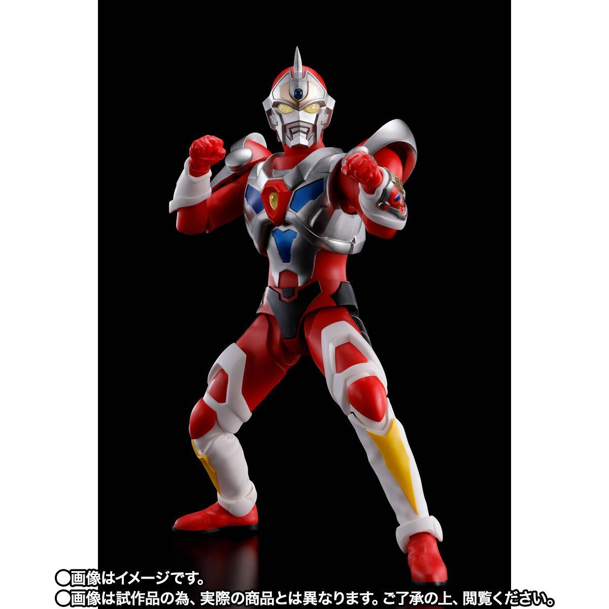 S.H.Figuarts 真骨彫製法 グリッドマン 電光超人グリッドマン 【公式通販】