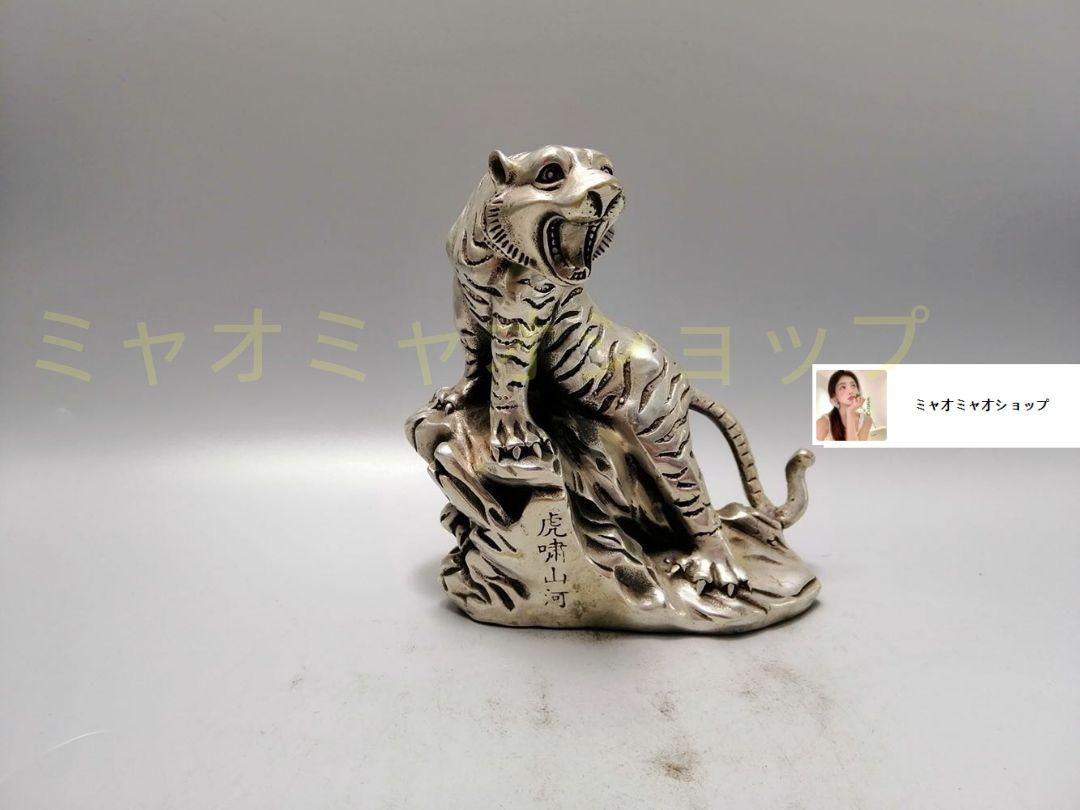 銅制 干支虎 虎嘯生財 家庭 事務室 机面 置物 装飾品 現代工芸品 銅製 干支虎 虎嘯山河 茶台 机 事務室 招財 風水 装飾品 工芸品