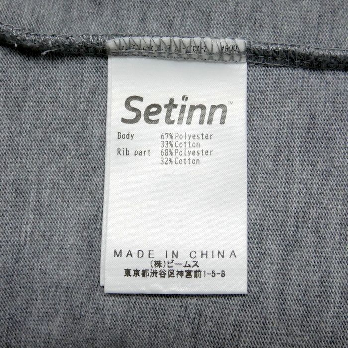 Setinn セットイン 国内正規 24AW Academy TEE アカデミーロゴTシャツ 半袖 バックプリント 24F-023 GRAY グレー XL