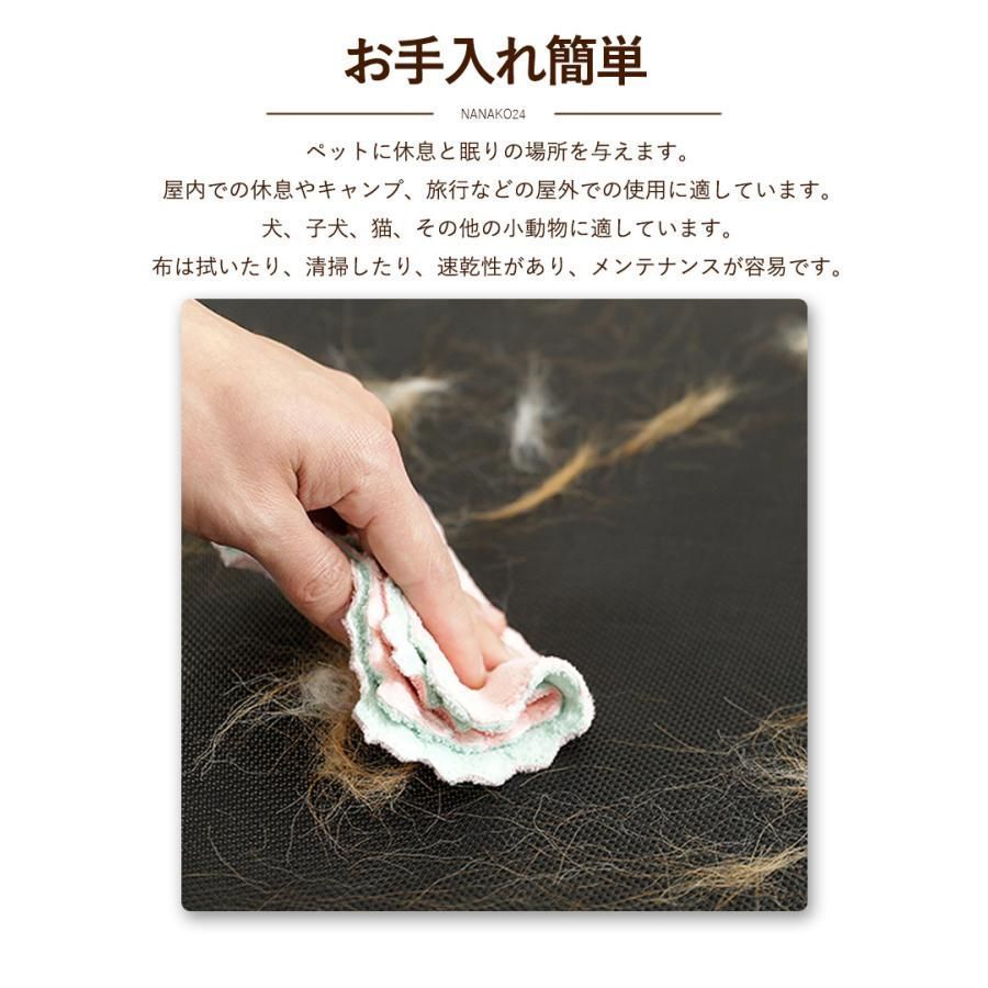 脚付き