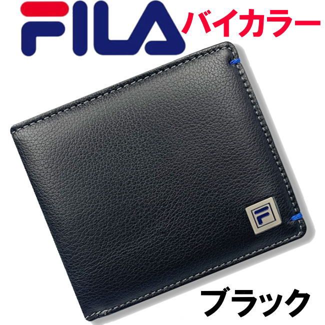 ブラック 黒 FILA フィラ レザー バイカラー 中ベラ 折財布 44 ブラック 黒 FILA フィラ レザー バイカラー 中ベラ 折財布 44