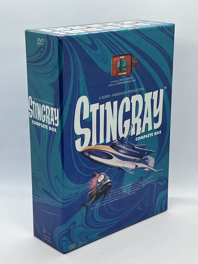 海底大戦争 スティングレイ コンプリートボックス DVD :20240208215247 ...