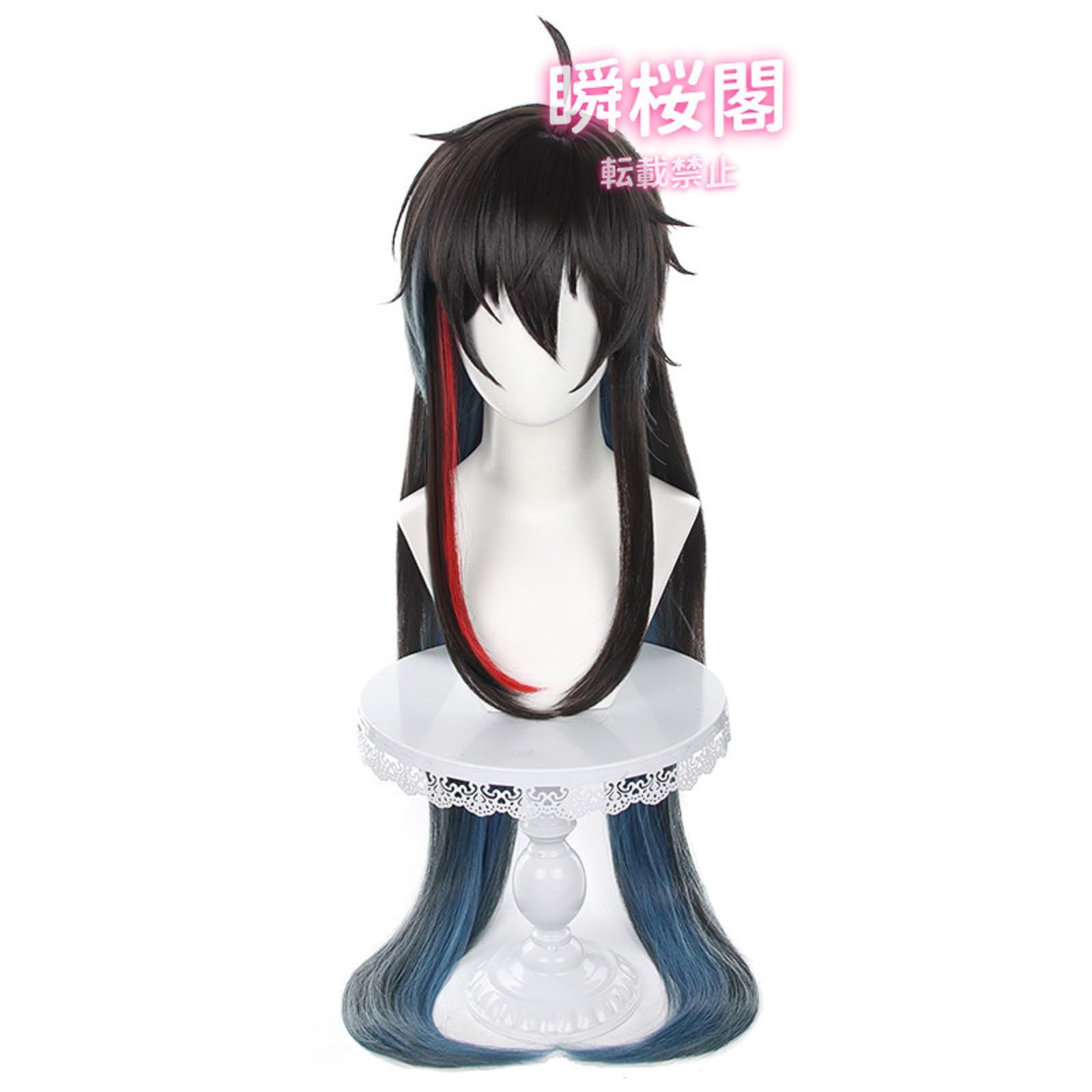 新発売 新品、未使用 崩壊 スターレイル 飲月君 丹恒 コスプレ