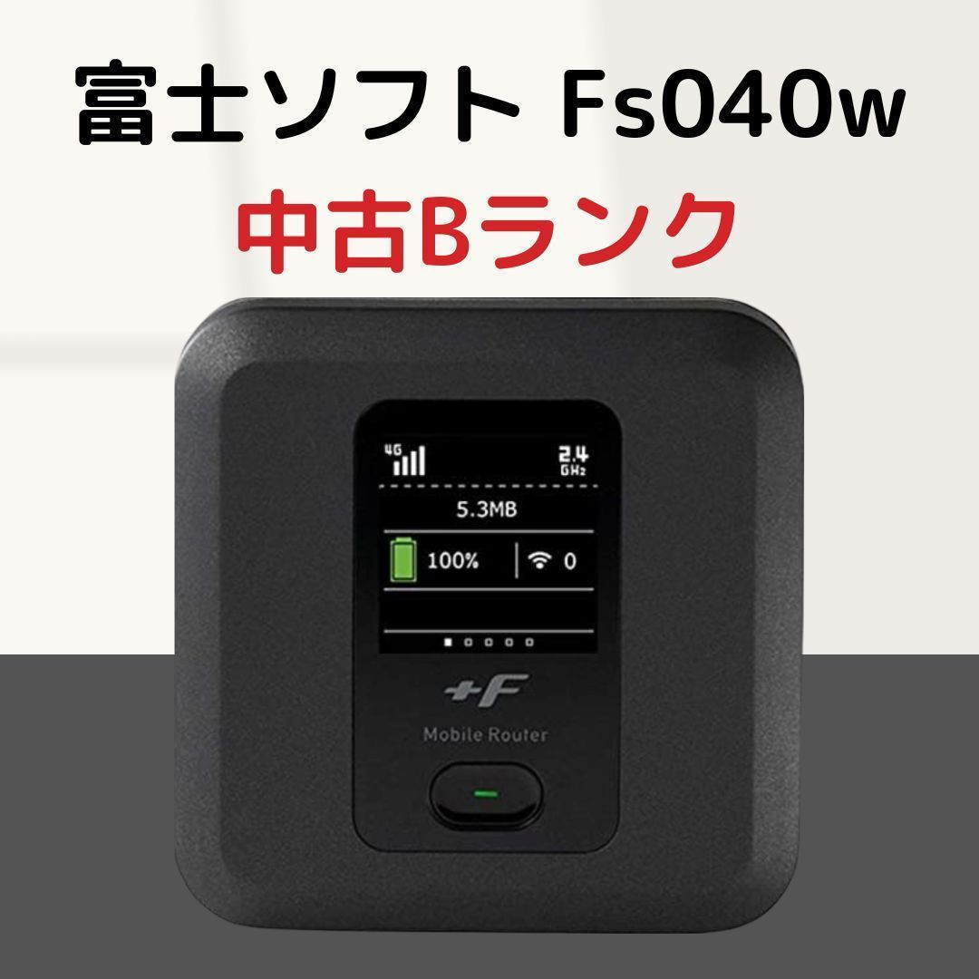 Fs040w
