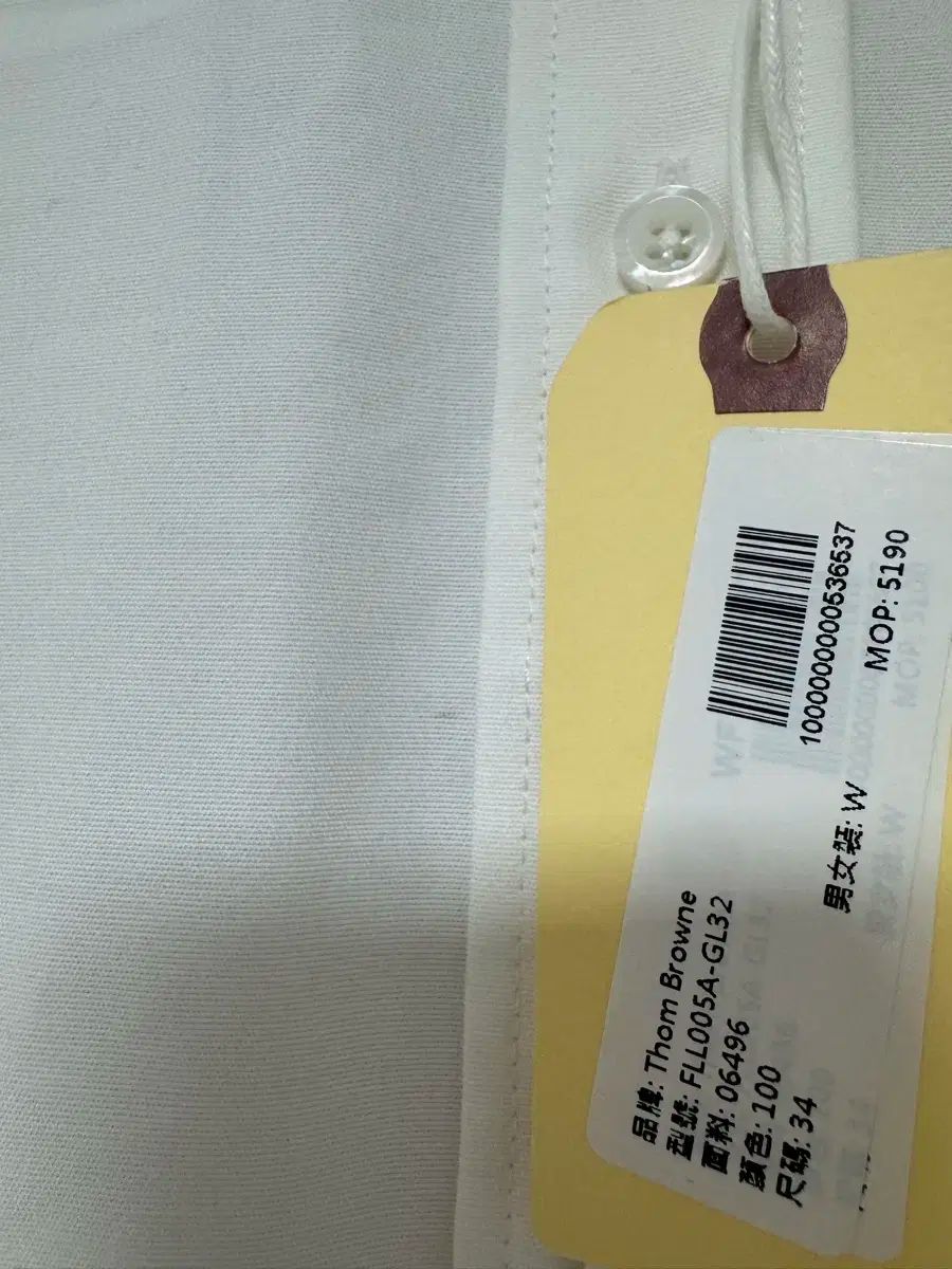 林功、【静影】、希少な額装用画集より、新品額装付、状態良好 林功