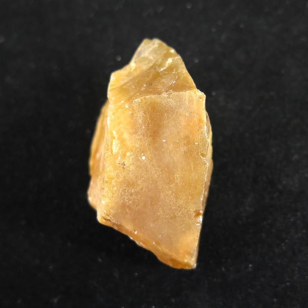 ザギマウンテン ゴールデン クォーツ 原石 23.2g 【榎本通商