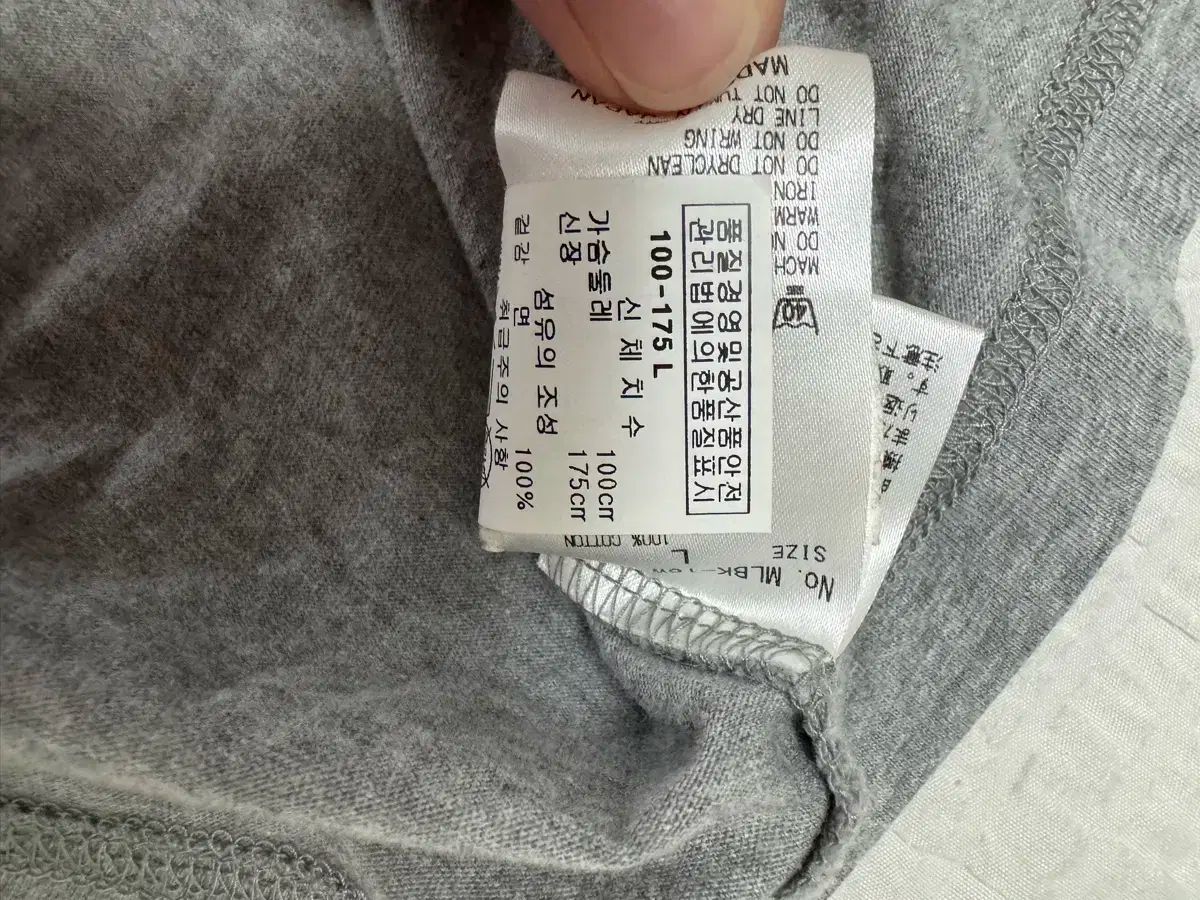 MARK - LONA マークアンドロナ ドクロ 長袖 Tシャツ