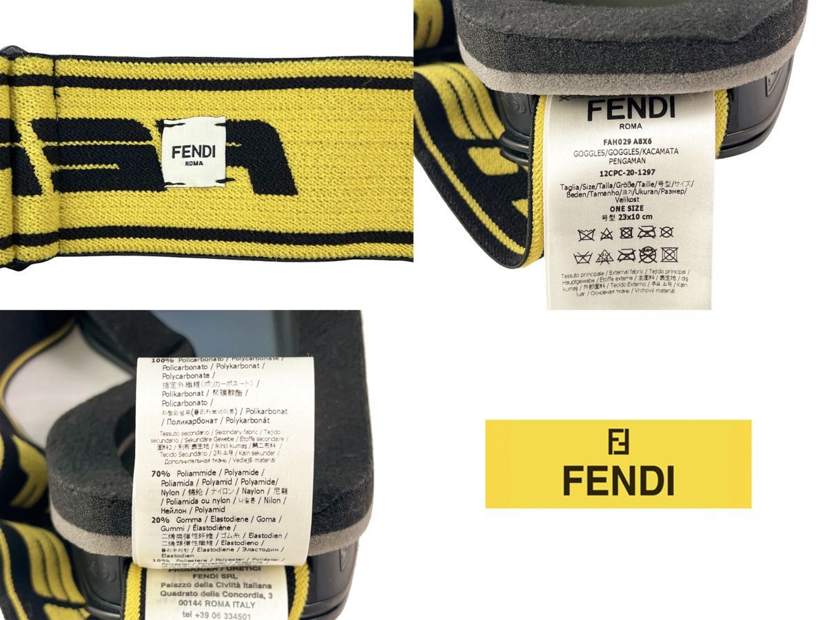 FENDI フェンディ スキーゴーグル ロゴ イタリア製 FAH032 AEQR F1COQ