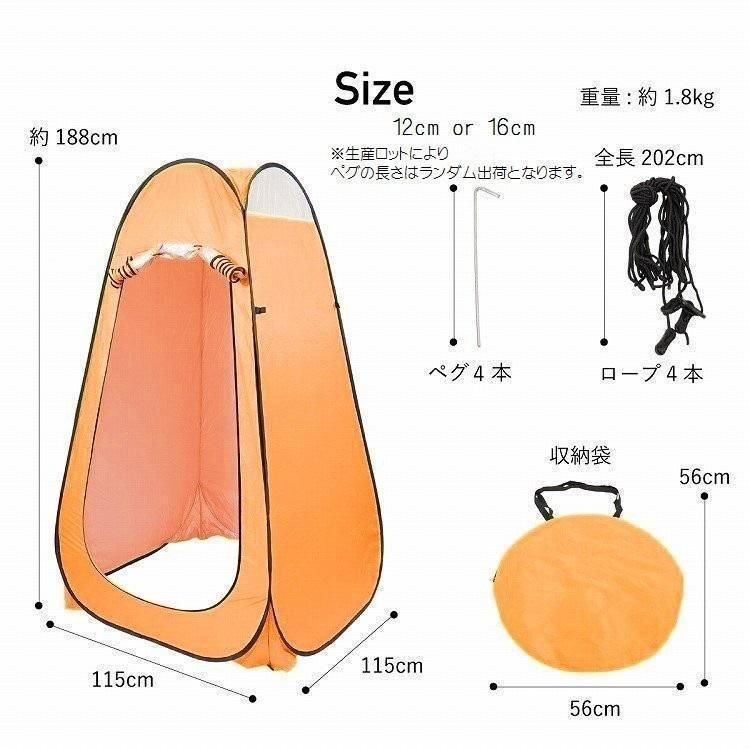 消臭