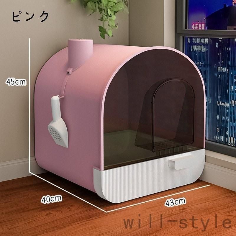 砂の飛び散ら防止 掃除簡単
