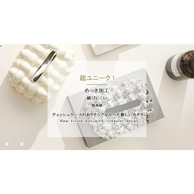 高品質 家庭用