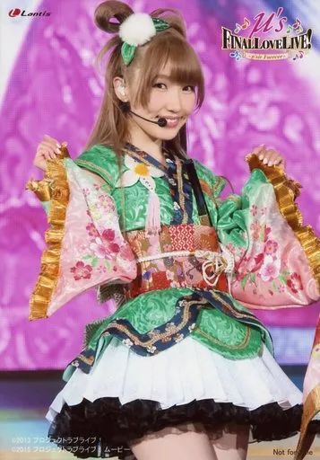 中古】生写真(女性) μ's/内田彩/Blu-ray「ラブライブ!μ's Final