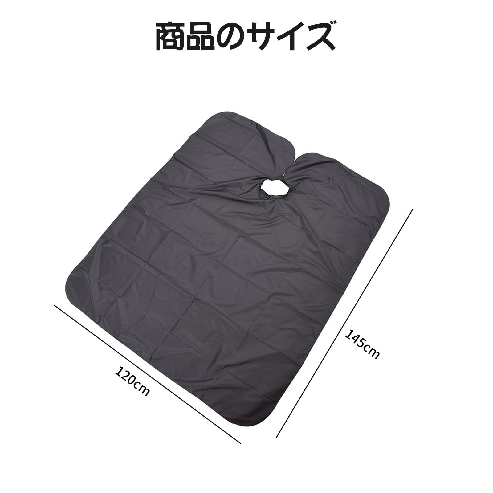 子供用 ファミリー理髪