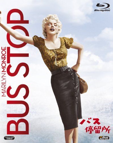 バス停留所 [Blu-ray] バス停留所 Blu-ray ブルーレイ マリリン・モンロー