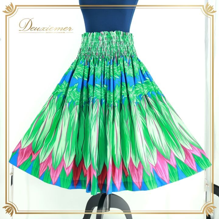 【美品 ハワイ製フラダンス用衣装】青緑色 Pukalani Fashion フラダンス 衣装 パウスカート ブルー系 フラ ダンス ティー