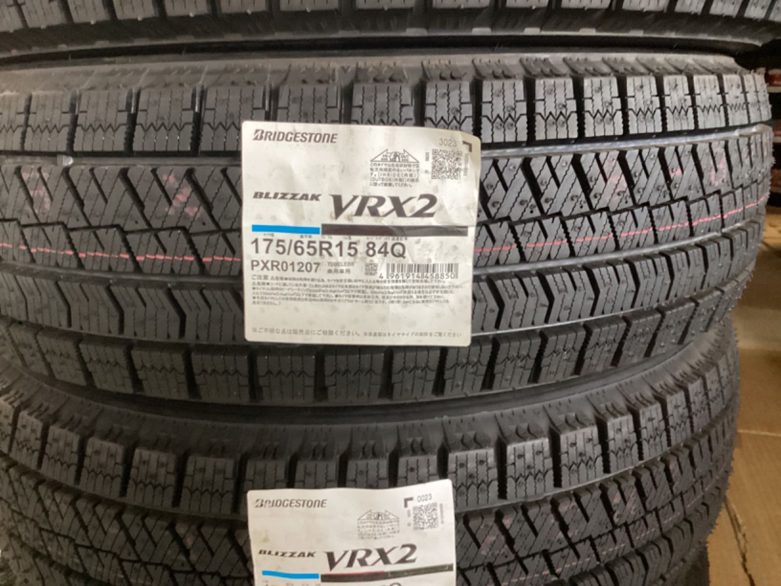 スタッドレス ブリヂストン BLIZZAK VRX2 175⁄65R15 送料無料