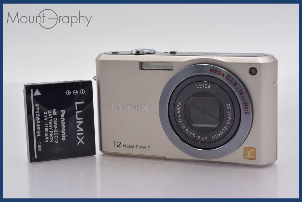 パナソニック Panasonic LUMIX DMC-FX100 バッテリー付属 ☆完動☆同梱