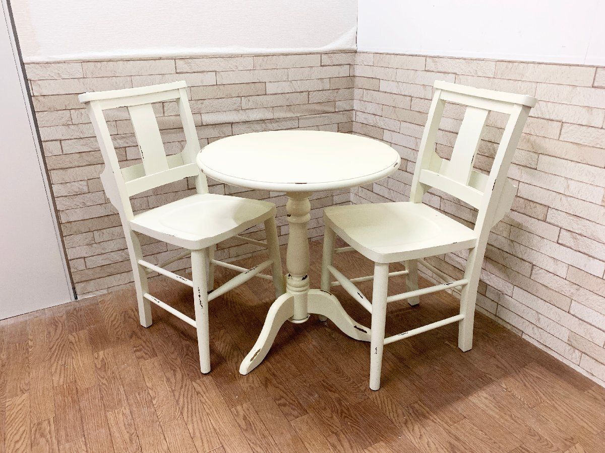 フレンチカントリー家具 ダイニングセット 白 3点セット ダイニング