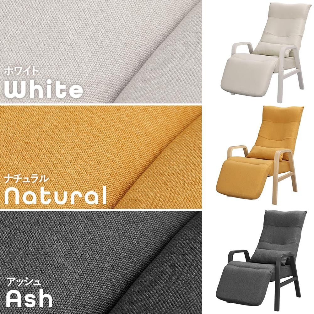 FAC-RHB アッシュ