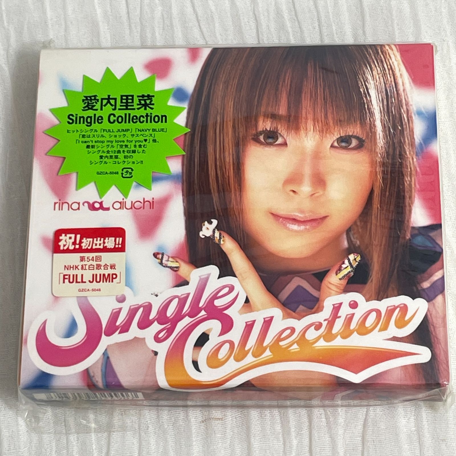 愛内里菜 CD・DVD13点SET - ミュージック