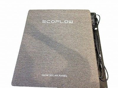 エコフロー 160W