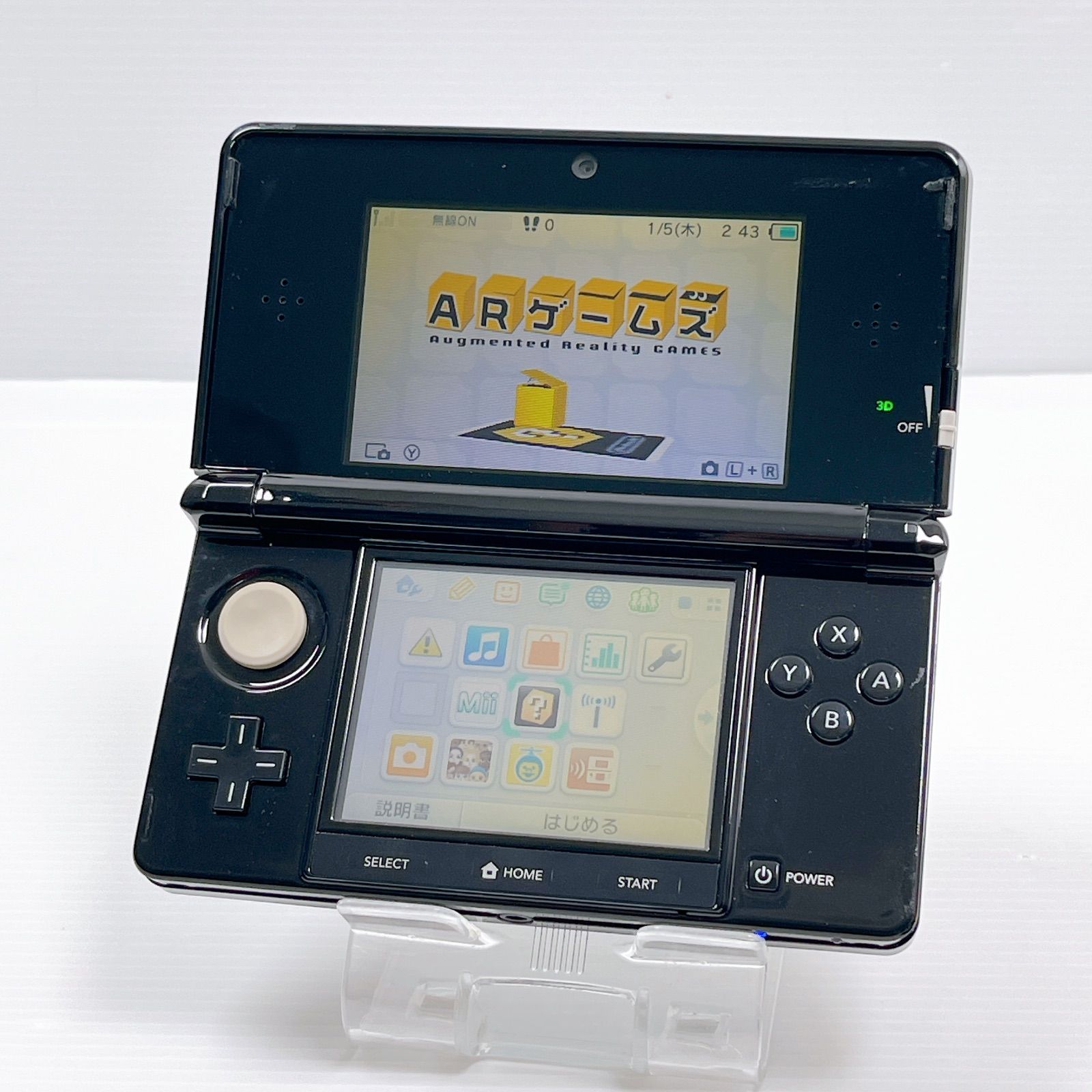 ニンテンドー 3DS クリアブラック 遊べるセット 画面傷なし 動作
