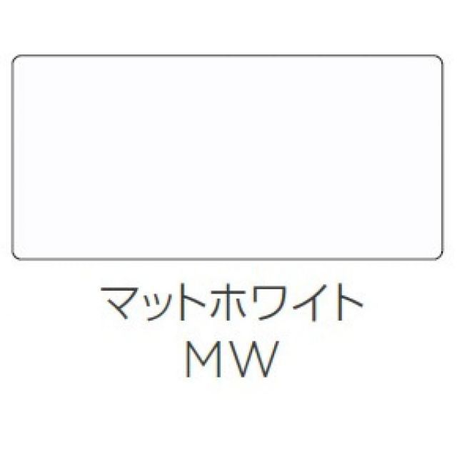 ニチレイマグネット マグピタボード マットホワイト ３ｘ８ ＭＰ０３０８－ＭＷ
