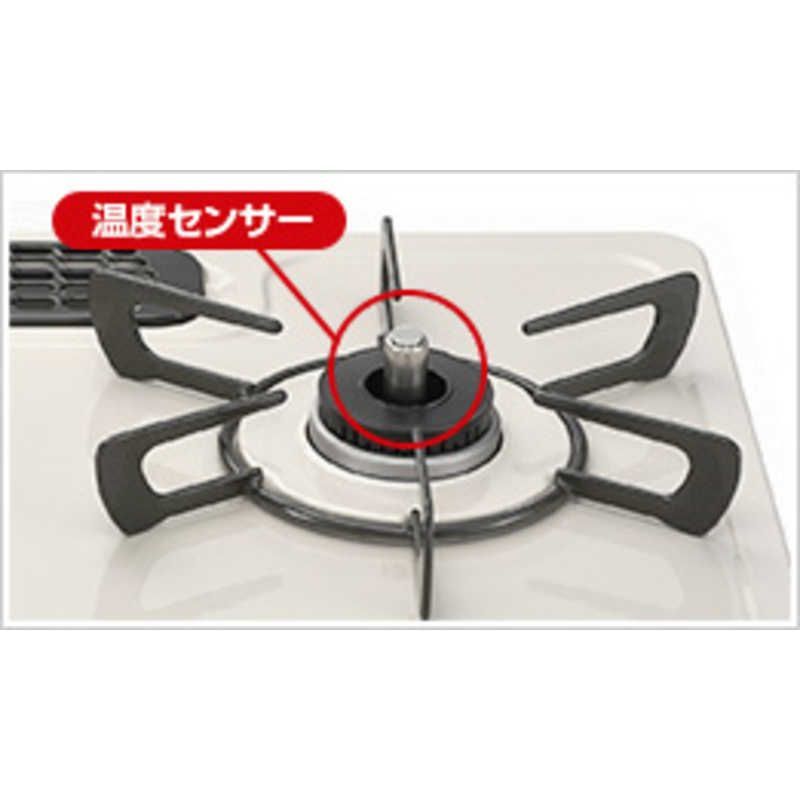 新品 未開封 】 リンナイ Rinnai ガステーブルコンロ 片面焼き水なし 