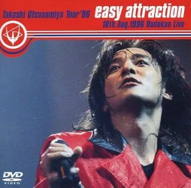 中古邦楽DVD 宇都宮隆・Takashi Utsunomiya Tour96 ((株)SME