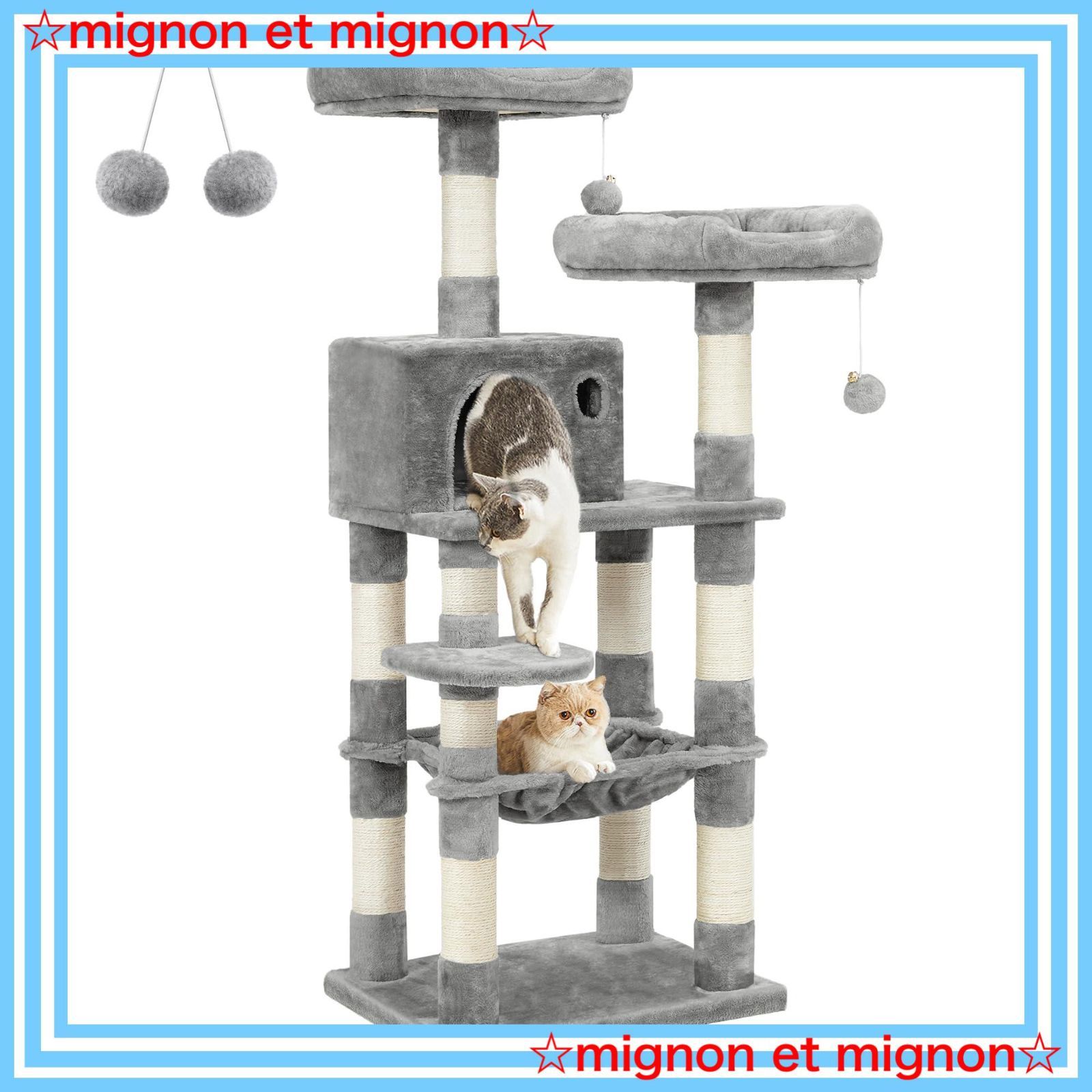 楽天市場】FEANDREA キャットタワー 大型猫 ハンモック耐荷重10KG 天然