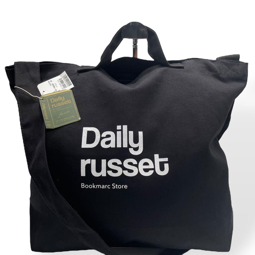 極美品】 Daily russet 2wayリュッ ク&トートバッグ 極美品】 Daily russet 2wayリュッ ク&トートバッグ